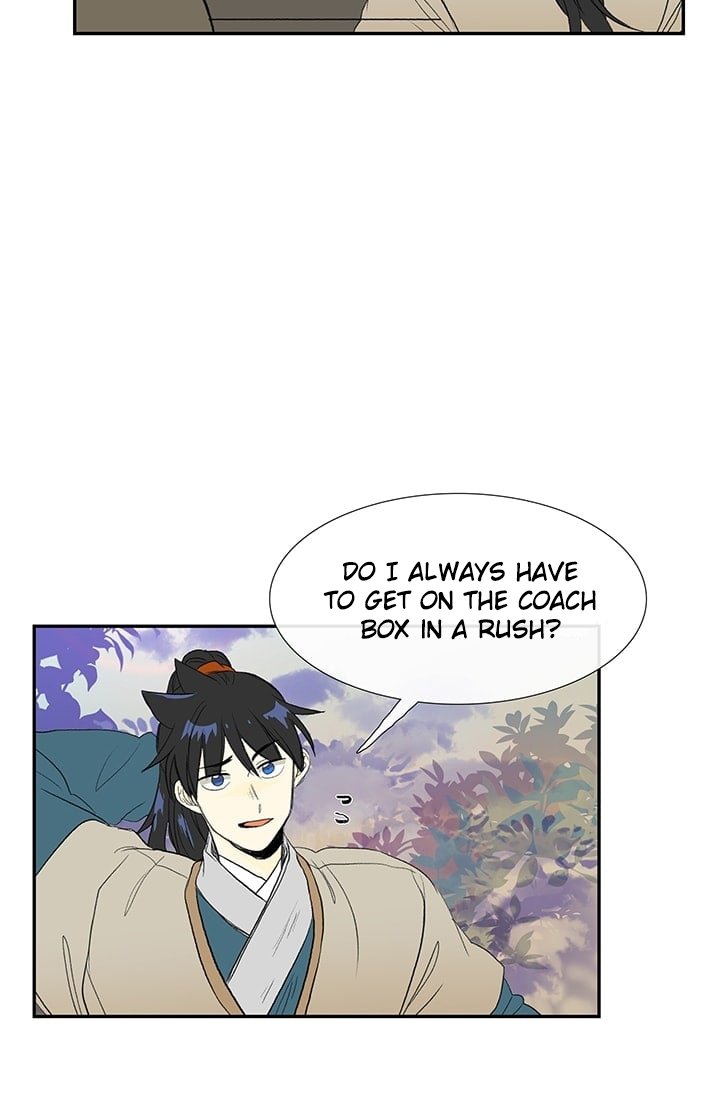 The Scholar's Reincarnation Chapter 76 8